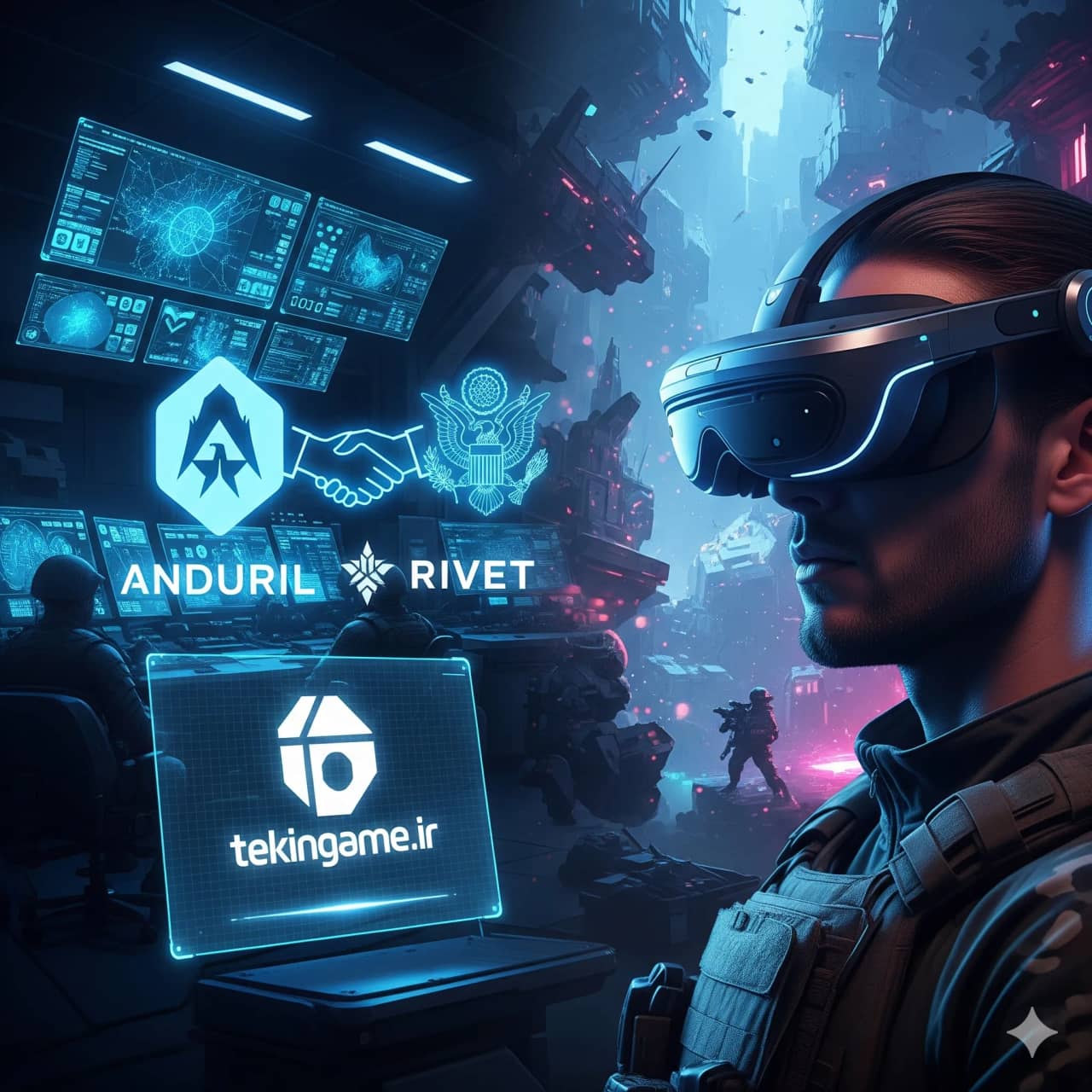 ارتش آمریکا در حال ساخت HUD واقعی است: چگونه سربازان به شخصیتهای Call of Duty تبدیل میشوند?