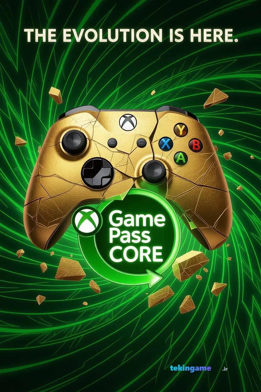 راهنمای جامع آپدیت ایکس باکس: همه چیز درباره Game Pass Core و داشبورد جدید | تکین پلاس
