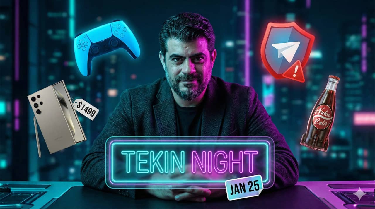 تکین نایت: از لورفتن تاریخ State of Play سونی تا قیمت نجومی S26 Ultra و باگ ترسناک تلگرام (بسته خبری شبانه - ۲۵ ژانویه)