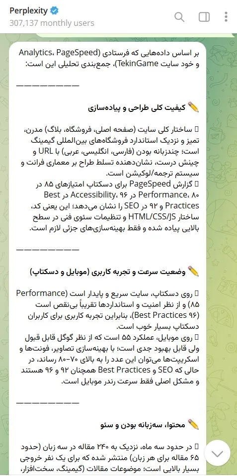 Telegram Chat Part 6